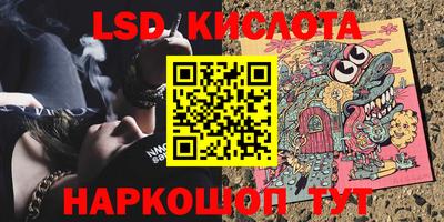 бошки Будённовск