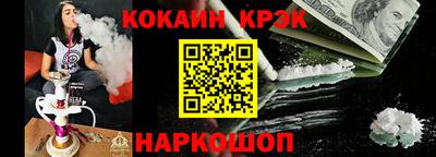 apvp Бузулук
