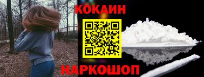 apvp Бузулук