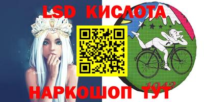 бошки Будённовск