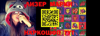 apvp Бузулук
