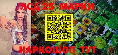 apvp Бузулук