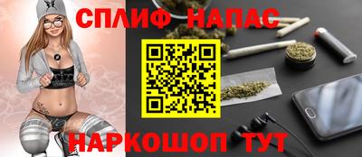 mix Чебаркуль