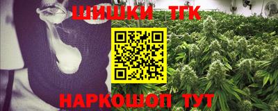 apvp Бузулук