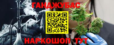 твердый Бугуруслан