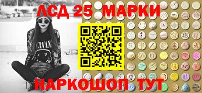 бошки Будённовск