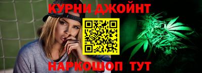 твердый Бугуруслан