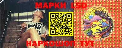 твердый Бугуруслан