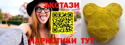 apvp Бузулук