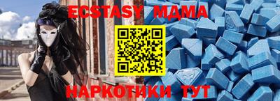 apvp Бузулук