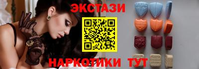 твердый Бугуруслан
