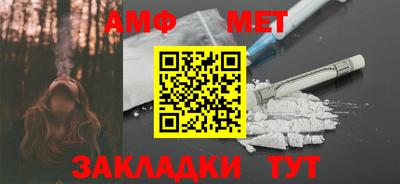 apvp Бузулук