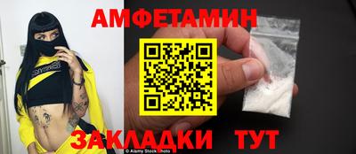 бошки Будённовск