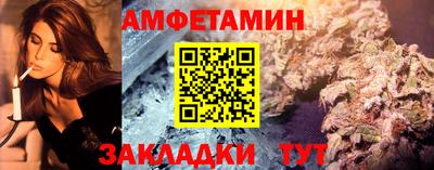 бошки Будённовск