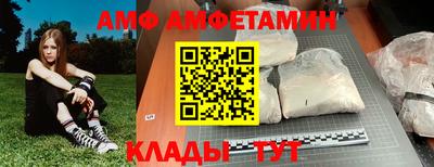 твердый Бугуруслан