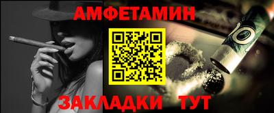 соль курить ск Чапаевск