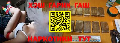 бошки Будённовск