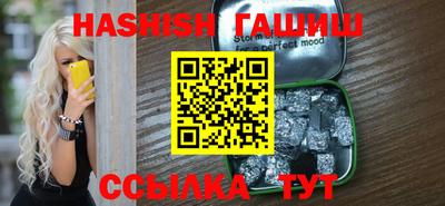 бошки Будённовск