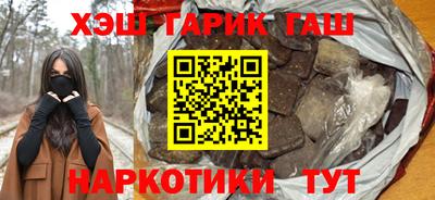 твердый Бугуруслан