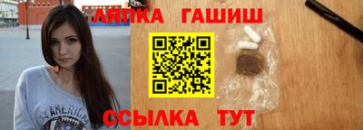 твердый Бугуруслан