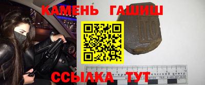 бошки Будённовск