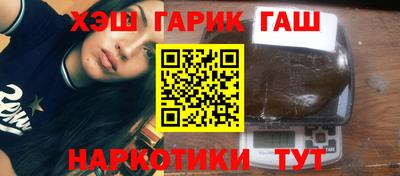 apvp Бузулук
