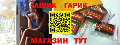 твердый Бугуруслан