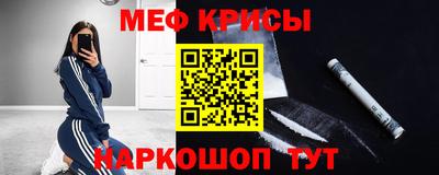 apvp Бузулук