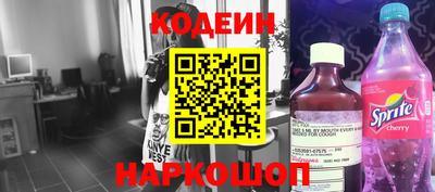 бошки Будённовск