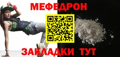 твердый Бугуруслан