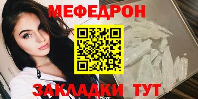 твердый Бугуруслан