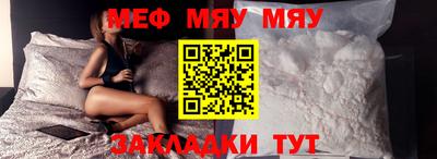 apvp Бузулук