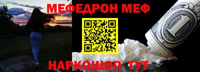 твердый Бугуруслан