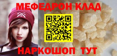 apvp Бузулук